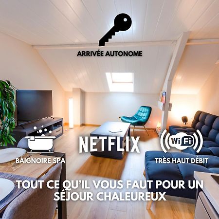 Appartement Balneo-Detente Sainte-Helene-du-Lac المظهر الخارجي الصورة